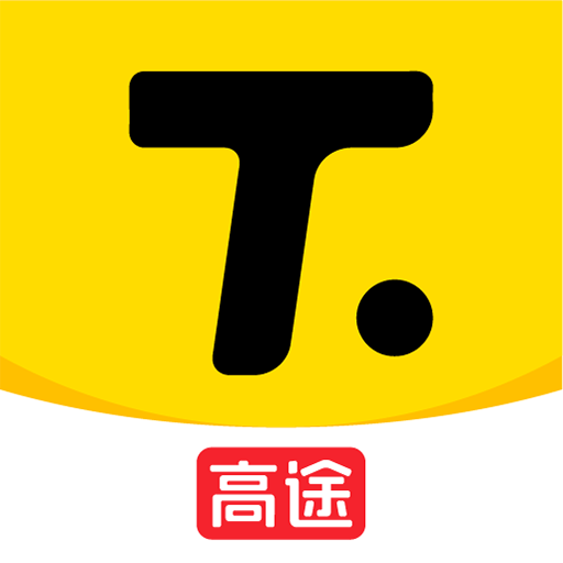 高途雅思app下载安装