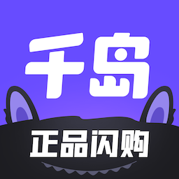 千岛卡牌免费下载安装