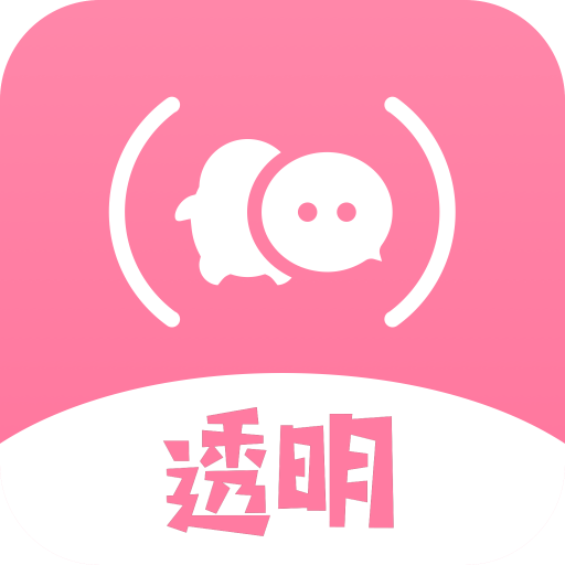 全局透明壁纸秀appv2.1.7 安卓版