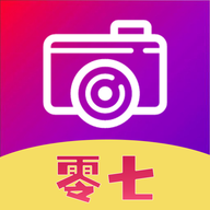 零七官方版v1.8 最新版