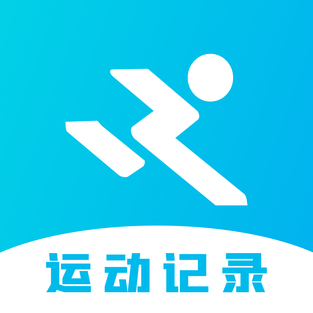 每日运动健康appv1.0.0 安卓版