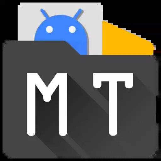 MT管理器app官方版下载v2.19.1 手机版