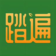 踏遍景观植物词典APPv1.1.0 安卓版