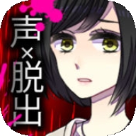 声之寄托sp免费版v1.1.1 安卓版