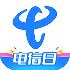 中国电信app官方正版v12.4.0 最新版